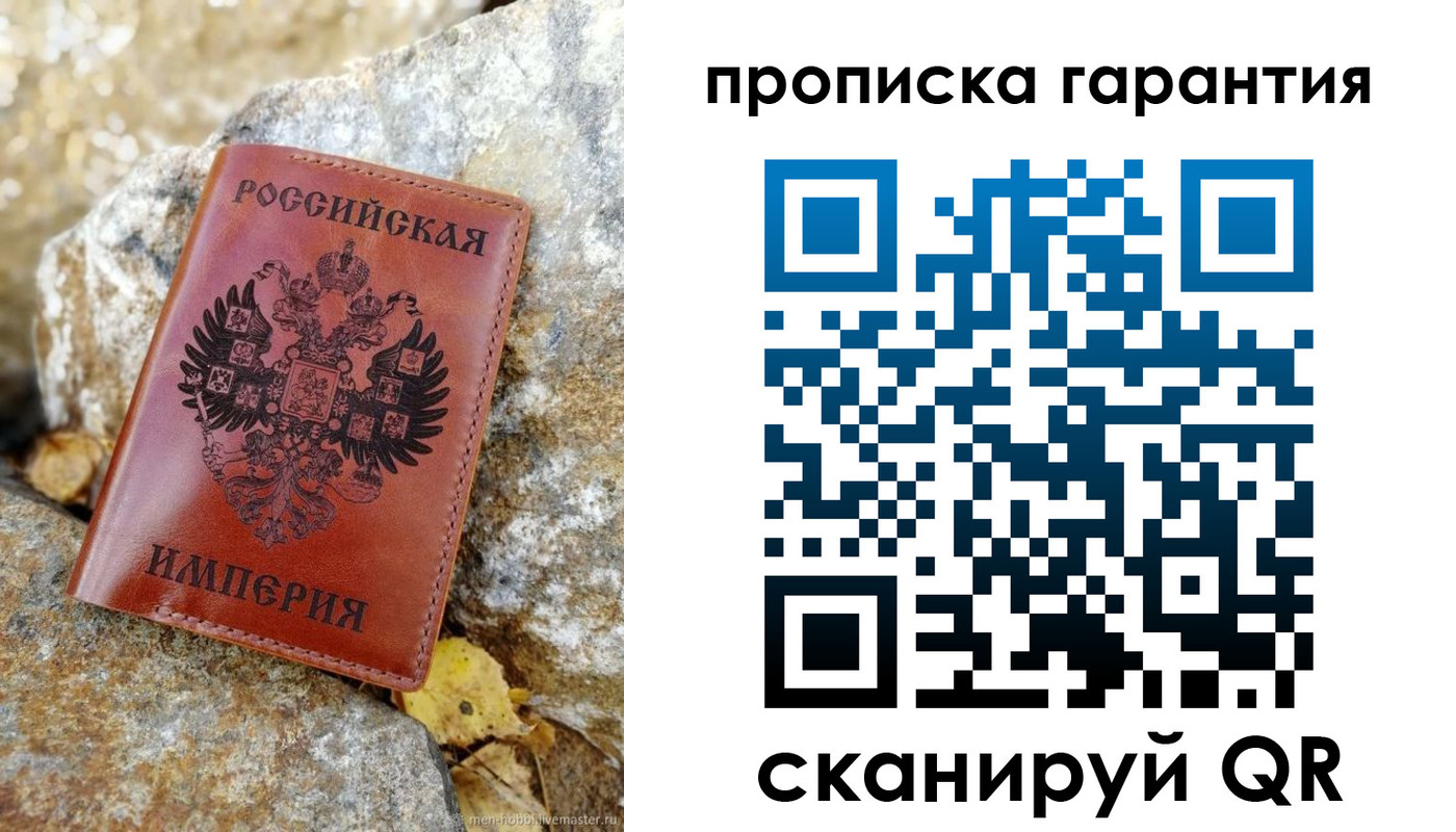 форма 3 в Катав-Ивановске
